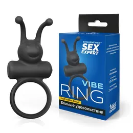 Prsten erekcija sa vibracijom, boja crna umetnost. SEM-55111