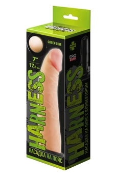 Harness Strapon mlaznica sa Green Line l 175mm, d 38mm konektorom, art. 840705