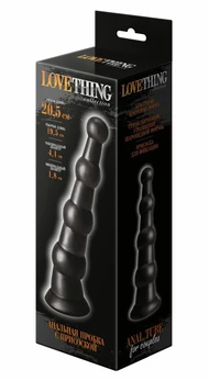 Glavčina analna veličina srednja+ veličina, L 195 mm, boja platinasta umetnost. 427203