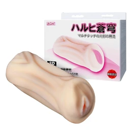 MASTURBATOR težina 246 g art. BM-009157 N