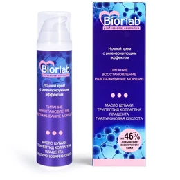 Noćna krema hranjiva BIORLAB sa regenerativnim efektom od 50 g art. LB-25016