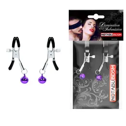 Stezaljke na bradavicama