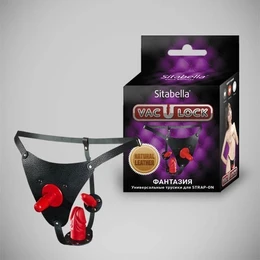 STRAPON boja crna, SKU 3152-1