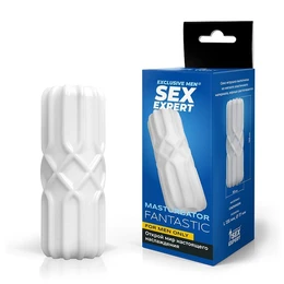 MASTURBATOR l 135 mm, Spoljni D 50 mm, unutrašnji D 17 mm art. SEM-55287