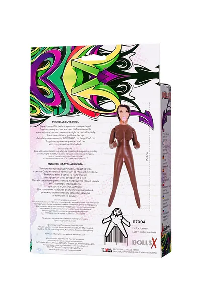 Lutka na naduvavanje Dolls-X bi TOIFA Michelle, crnka, sa tri rupe, 160 cm