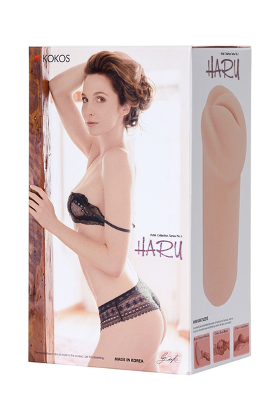 Haru, vagina masturbator bez vibracija