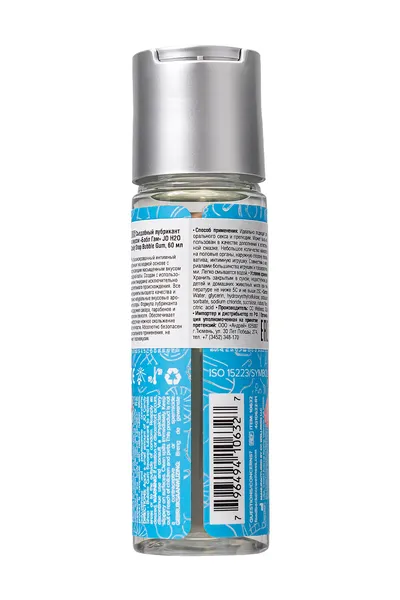 Lubrikant ukusa Babl Gam / Candy Shop Bubblegum 2oz 60 ml.