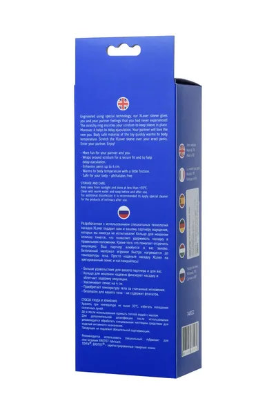 Toifa Klover dodatak za povećanje telesne veličine 16,5 cm