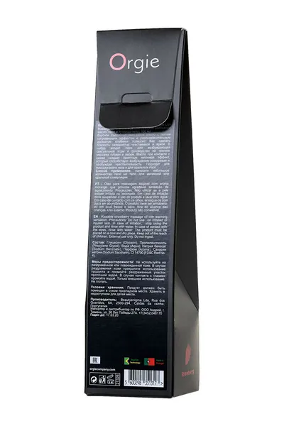 Orgie Lips masažni komplet za igre sa ukusom jagode (jestivo ulje, pero) 100ml