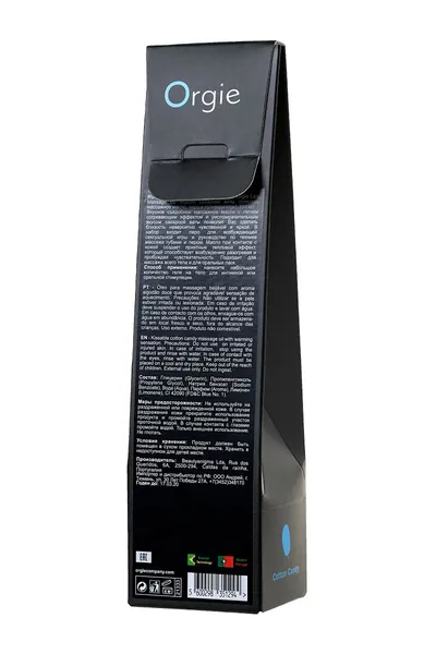 Orgie Lips masažni komplet za igre sa ukusom bombona (jestivo ulje, pero) 100ml