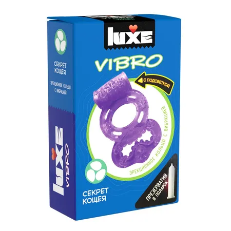 Ljubičasti erekcioni Vibrokolco Luxe VIBRO Sekret Koщeя + kondom