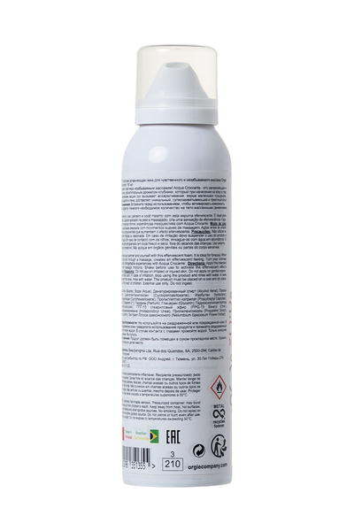 Orgie Ackua Croccante Stravberri 150ml hrskava pena za masažu