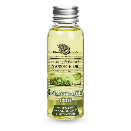 Prirodno masažno ulje malahit spavanje - 50 ml.