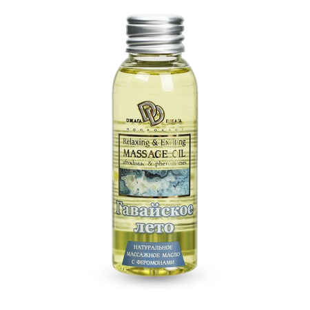 Prirodno ulje za masažu Havajsko leto - 50 ml.