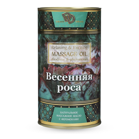 Prirodno ulje za masažu prolećna rosa - 50 ml.