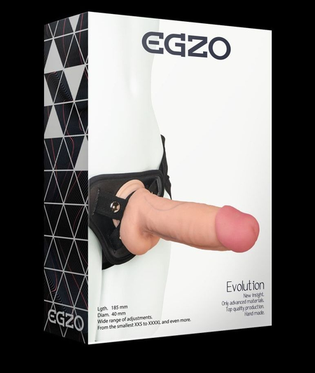 Harness Strapon sa uklonjivim nastavkom - 18,5 cm.