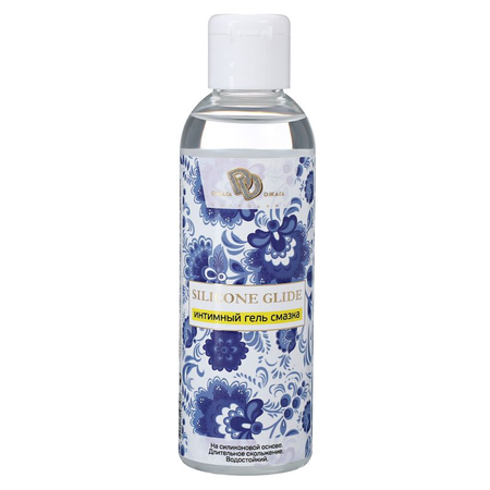 Silicone Glide intimno gel mazivo-100 ml.