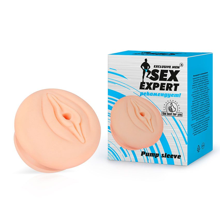 Dodatak za pumpu art. SEM-55169