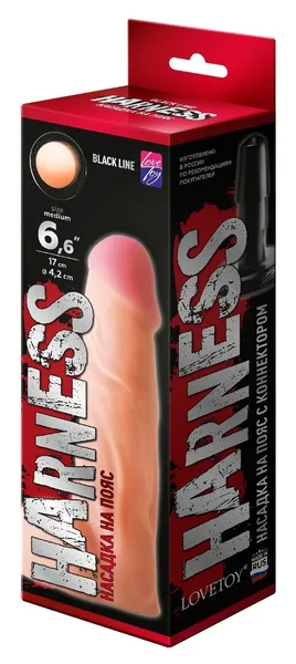 Priključak za telo na Harnessu sa Black Line konektorom - 17 cm.