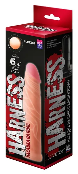 Harness Strapon mlaznica sa Black Line konektorom, l 165 mm, d 35 mm, art. 844204