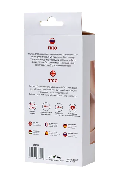 Analna čaura Todo bi Toifa Trio, silikon, crvena, 16 cm, Ø 3,3 cm