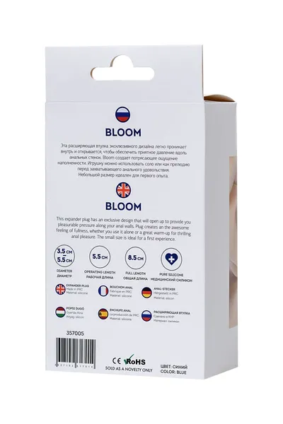 Proširiva analna čaura Todo bi toifa Bloom plava 8,5 cm