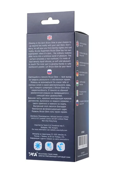 Dildo, sjaj u mraku, Beiond bi Toifa, Bruce Glov, silikon, providan, 22 cm