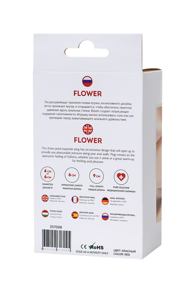 Proširiva analna čaura Todo bi Toifa Flover, silikon, crvena, 9 cm, Ø 6 cm