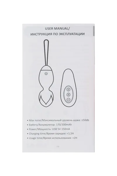 Vibroschariki i stimulator spoljašnjih erogenih zona L'eroina bi TOIFA Tella, silikon, roze, 10 cm