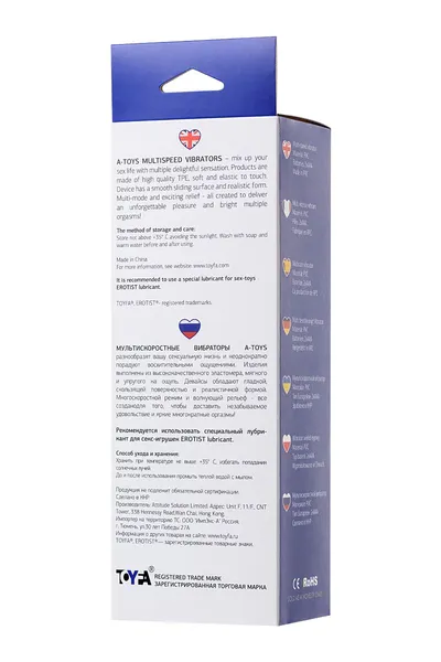 Realistični toifa a-Tois Toron vibrator, TPE, telesni, 21 cm