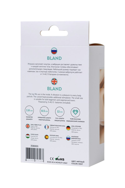 Analna vibracijaodo bi Toifa Bland, silikon, plava, 12 cm, 2,8 cm
