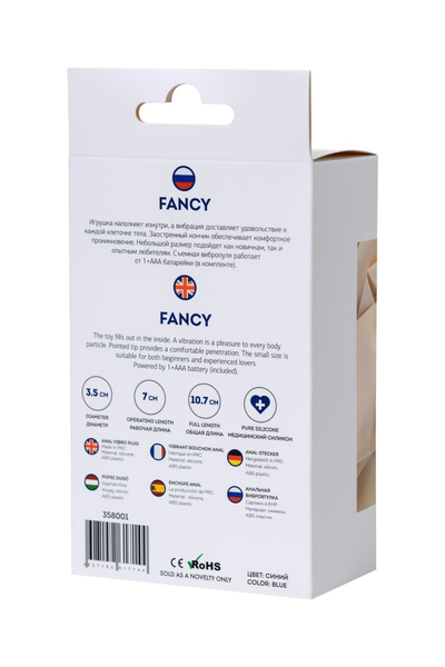 Analna vibracijaodo bi Toifa Fanci, silikon, plava, 10,7 cm, Ø 3,5 cm