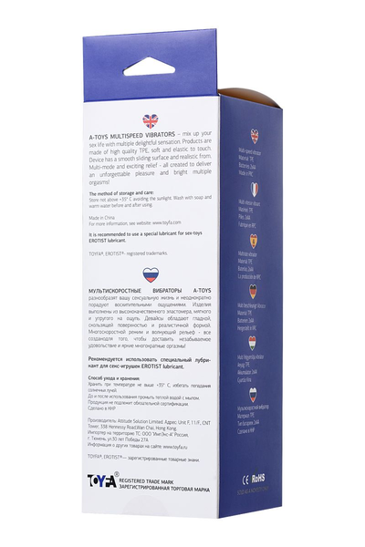 Realistični toifa a-Tois nod vibrator, TPE, telesni, 20,5 cm