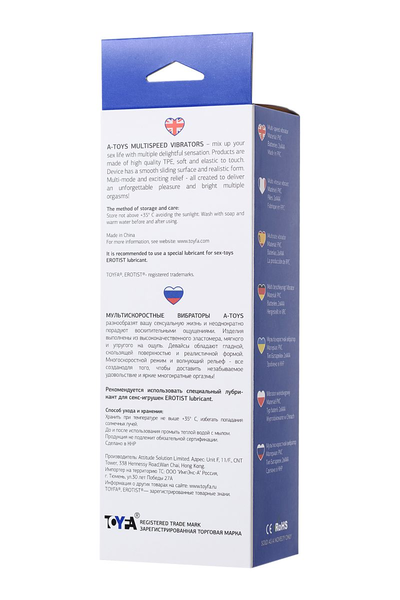 Toifa a-Tois Mang realistični vibrator, TPE, telesni, 20 cm