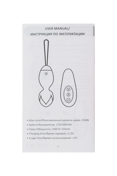 Vibroschariki i stimulator spoljašnjih erogenih zona L'eroina bi TOIFA Tella, silikon, roze, 10 cm