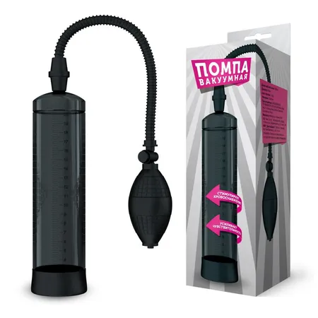 Crna vakuum pumpa sa kruškom