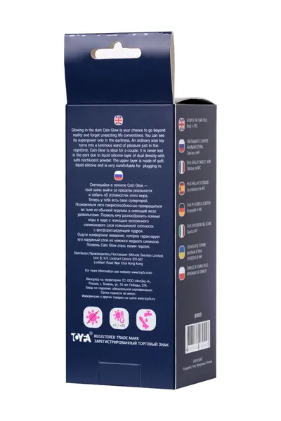 Analna čaura sjaj u mraku Beiond bi Toifa Cain Glov, silikon, providan, 10 cm