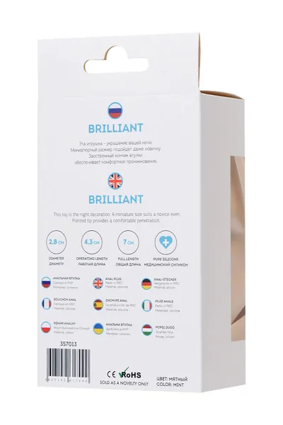 Analna čaura Todo bi toifa Nana sa prozirnim kristalom od 7 cm