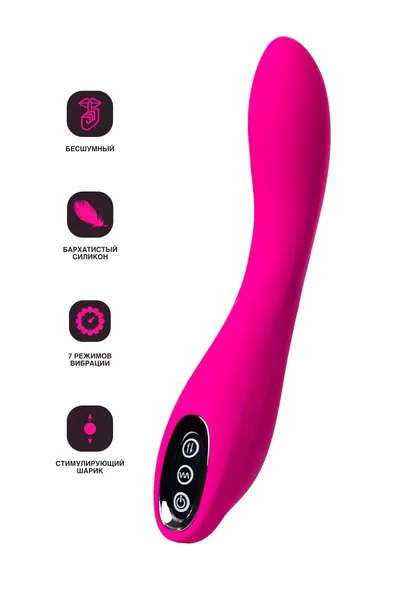 Jos BEADSI vibrator sa stimulativnim balonom, silikon, roze, 21 cm