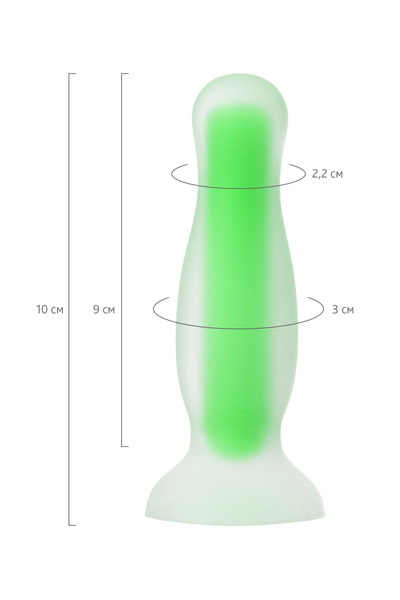 Analna čaura sjajna u mraku zelena 10,5 cm