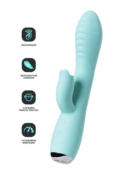 Vibrator sa klitoralnim stimulatorom i uvulom, Joss Milo, silikon, cijan, 20 cm