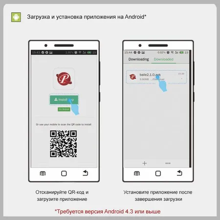 Vibrojajco sa električnom stimulacijom Pretty Love Doreen BI-014609HP-1