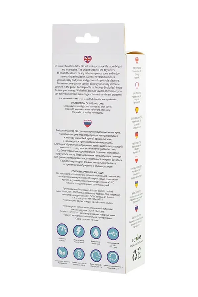 Vibracioni stimulator Leroina by TOYFA Flo, silikon, ljubičasta, 18,5 cm