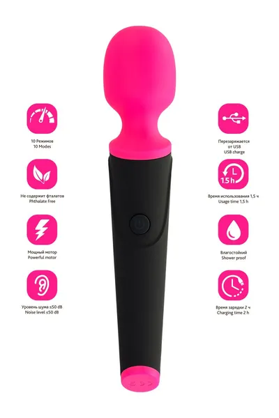 Vibracioni stimulator Leroina by TOYFA Aster, silikon, roze, 19,5 cm, Ø 3,8 cm