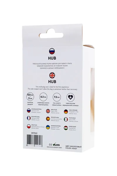 Analna čaura Todo bi Toifa Hub, silikon, ljubičasta, 7,2 cm, Ø 2 cm