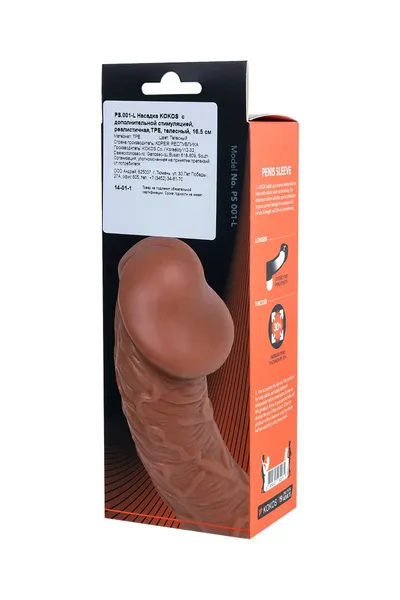 Realistička mlaznica na falusu veličine L