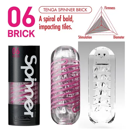 Masturbator Tenga Spinner - 06 Brick