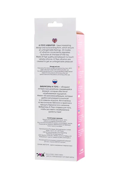 Nerealni vibrator a-Tois bi TOIFA Marchi, silikon, ružičasta, 16,6 cm, Ø 3