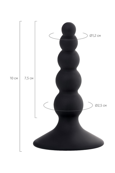 Analna čaura Popo Bootes Crna 10 cm
