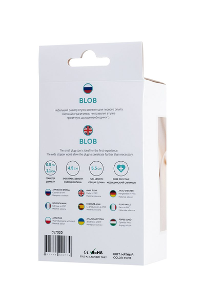 Analna čaura Todo bi Toifa Blob, silikon, plava, 5,5 cm, Ø 2,1 cm